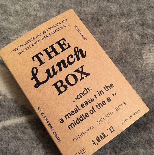 Nakagawa Masashichi Store THE LUNCH BOX